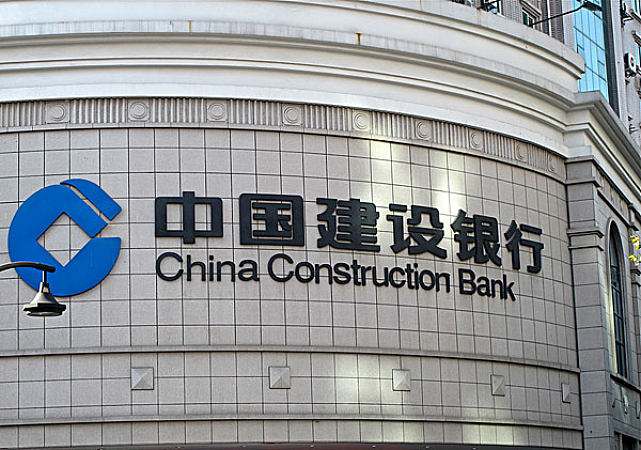 PCMUPS电源金融领域应用